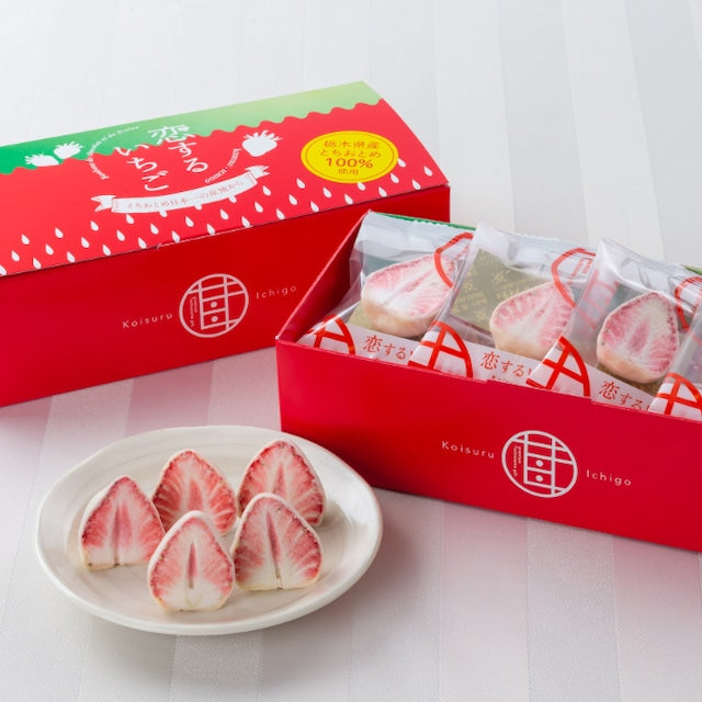 【５箱セット】恋するいちご プレミアム 10個入  チョコレート 定価8910円