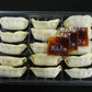 雄都の餃子 野菜餃子（15個入）冷凍